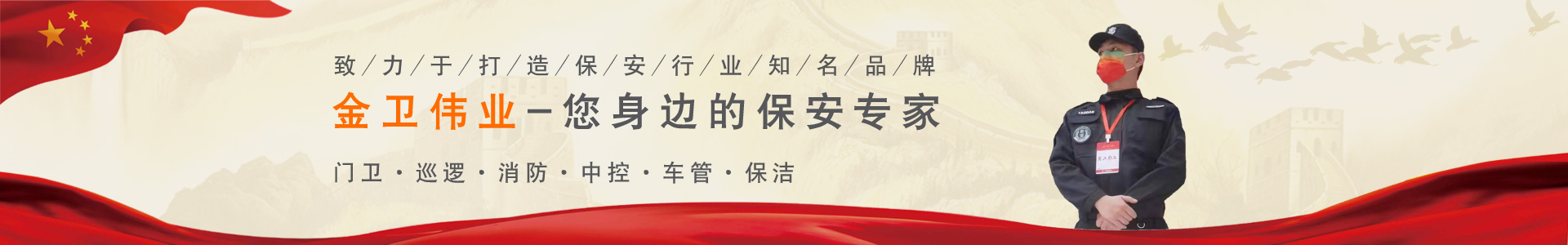 重慶室內(nèi)設(shè)計(jì)培訓(xùn)學(xué)校