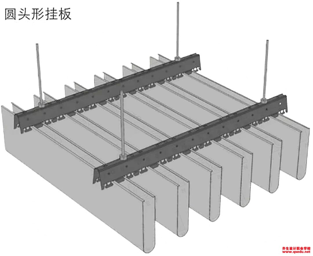 金屬天花吊頂（鋁掛片、鋁單板）節(jié)點做法有哪些？