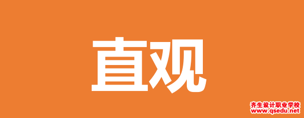軟裝方案排版有哪些注意事項和方法？