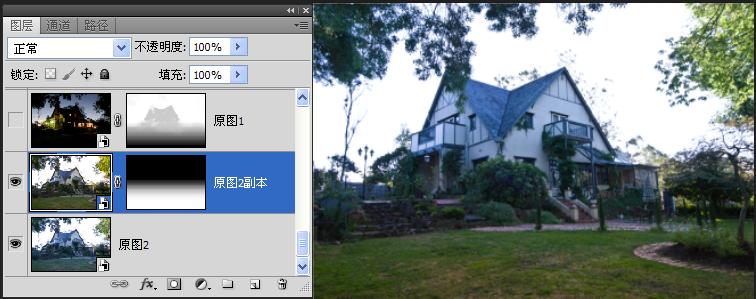 PS效果圖后期，別墅傍晚時(shí)分夜景效果處理