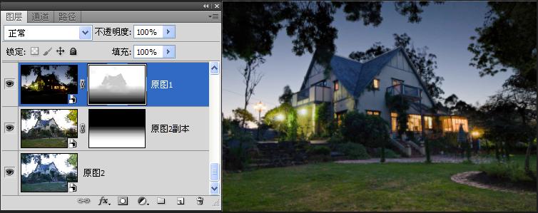 PS效果圖后期，別墅傍晚時(shí)分夜景效果處理