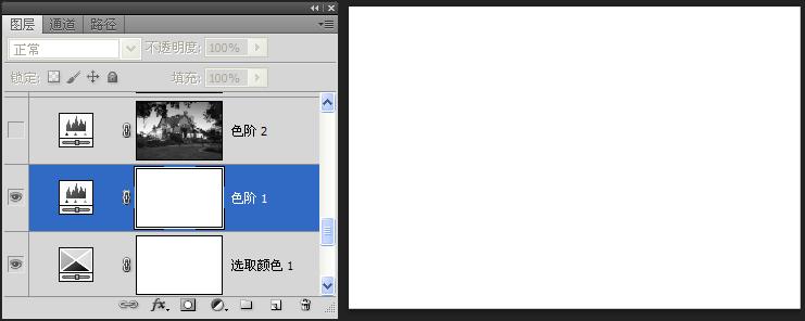 PS效果圖后期，別墅傍晚時(shí)分夜景效果處理