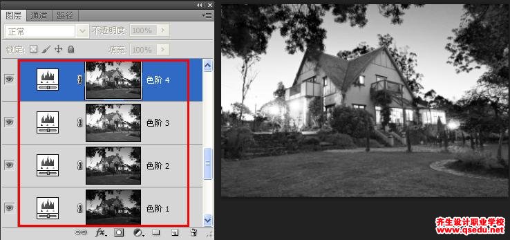 PS效果圖后期，別墅傍晚時(shí)分夜景效果處理